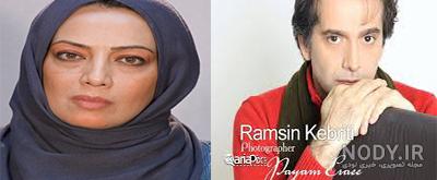 بیوگرافی پردیس افکاری بیوگرافی پردیس افکاری