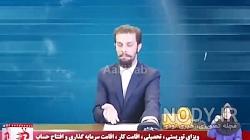 تبریک روز دختر به پسر دارها