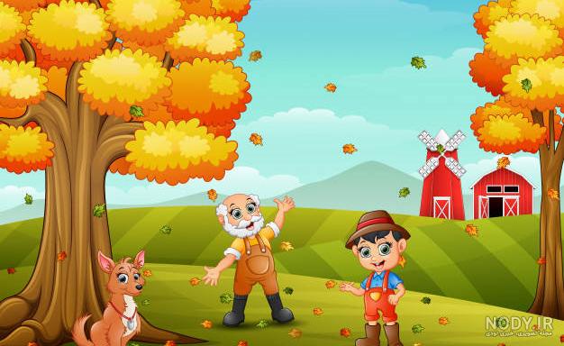 تصاویر طبیعت کارتونی زیبا تصاویر طبیعت کارتونی زیبا