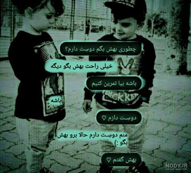 تم تولد تاج تم تولد تاج