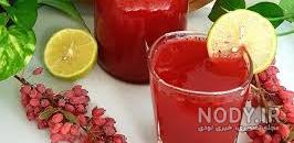 خواص زرشک سیاه برای کبد