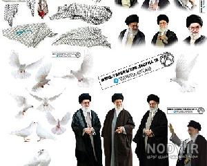 دانلود png برای فتوشاپ دانلود png برای فتوشاپ