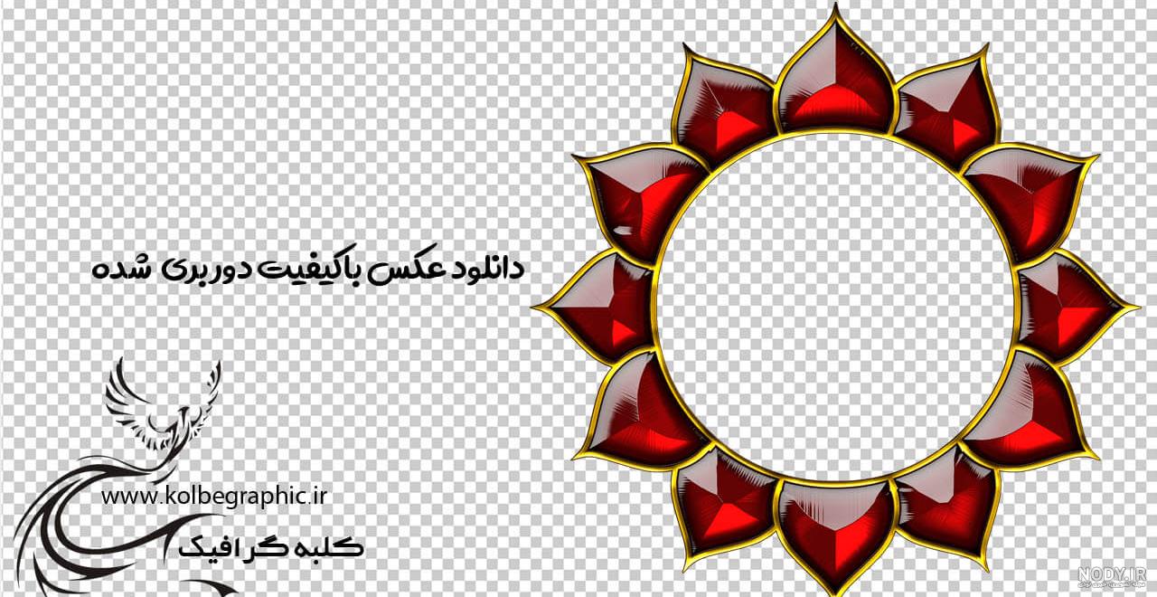 دانلود وکتور png دانلود وکتور png