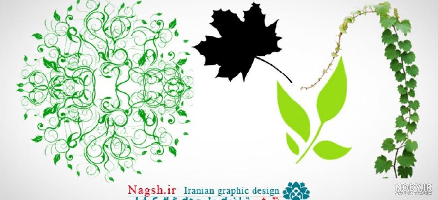 دانلود وکتور ایرانی