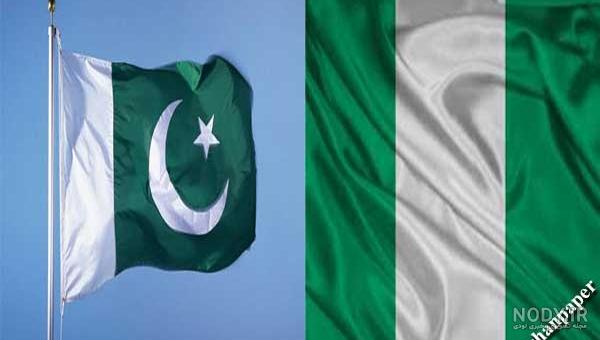 رنگ پرچم کشورها رنگ پرچم کشورها