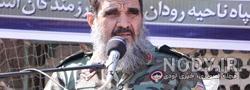 سخنرانی سردار عروج سخنرانی سردار عروج