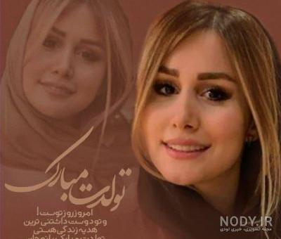 شاهرخ استخری فیلمها و نمایشهای تلویزیونی