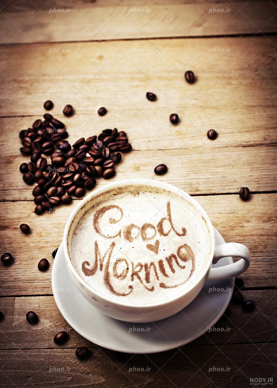 صبح بخیر با ذکر صلوات
