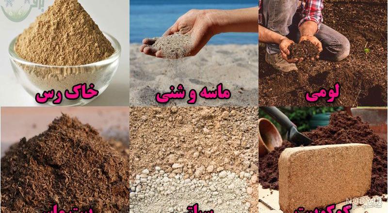طبقه بندی انواع خاک