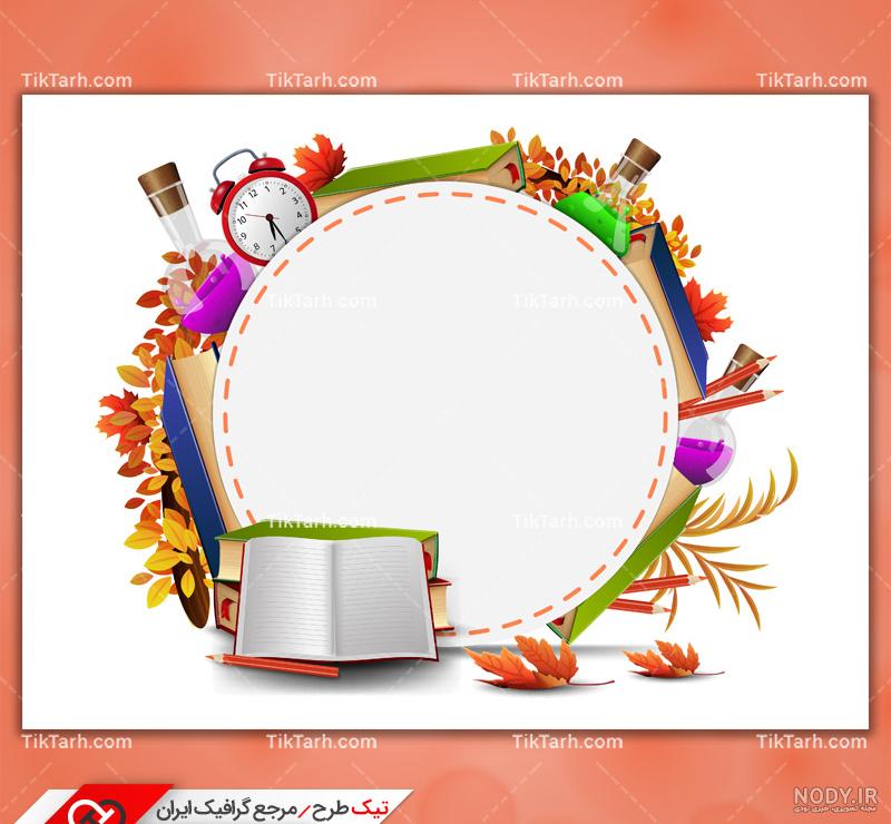 طرح پس زمینه گوشی طرح پس زمینه گوشی