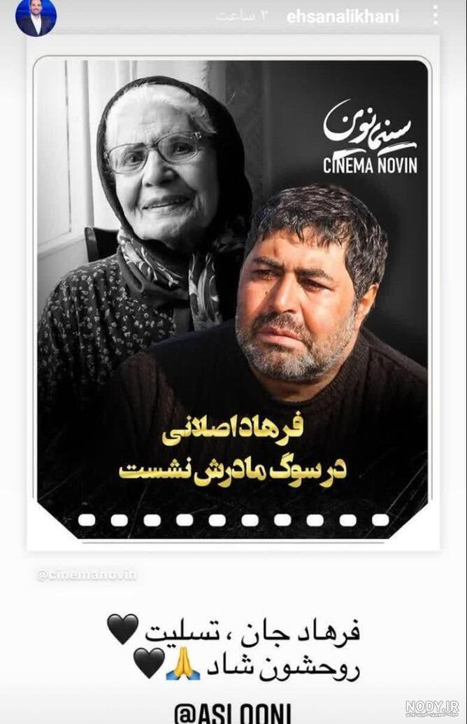 علت چاقی ناگهانی