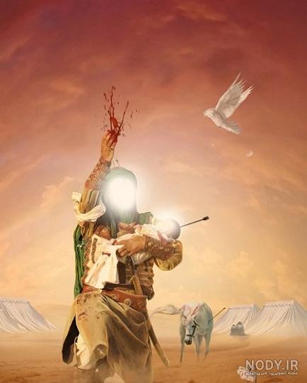 عکس از بچه امام حسین عکس از بچه امام حسین