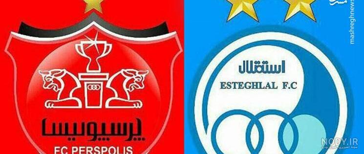 عکس استقلال پسرانه