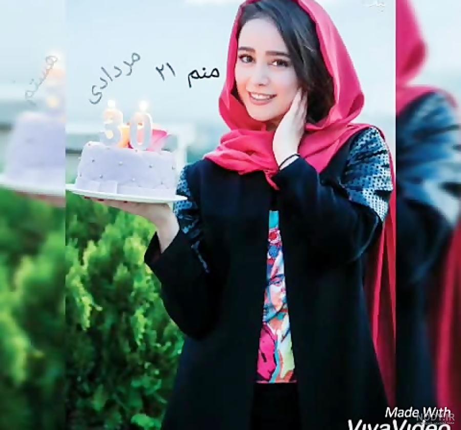 عکس تولد الناز حبیبی