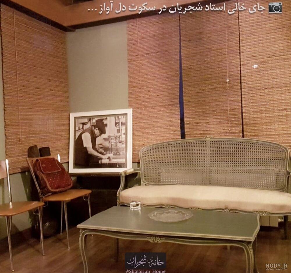 عکس جای خالی برای نوشتن اسم