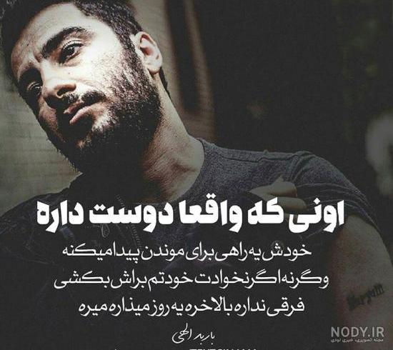 عکس جدایی و تنهایی عکس جدایی و تنهایی
