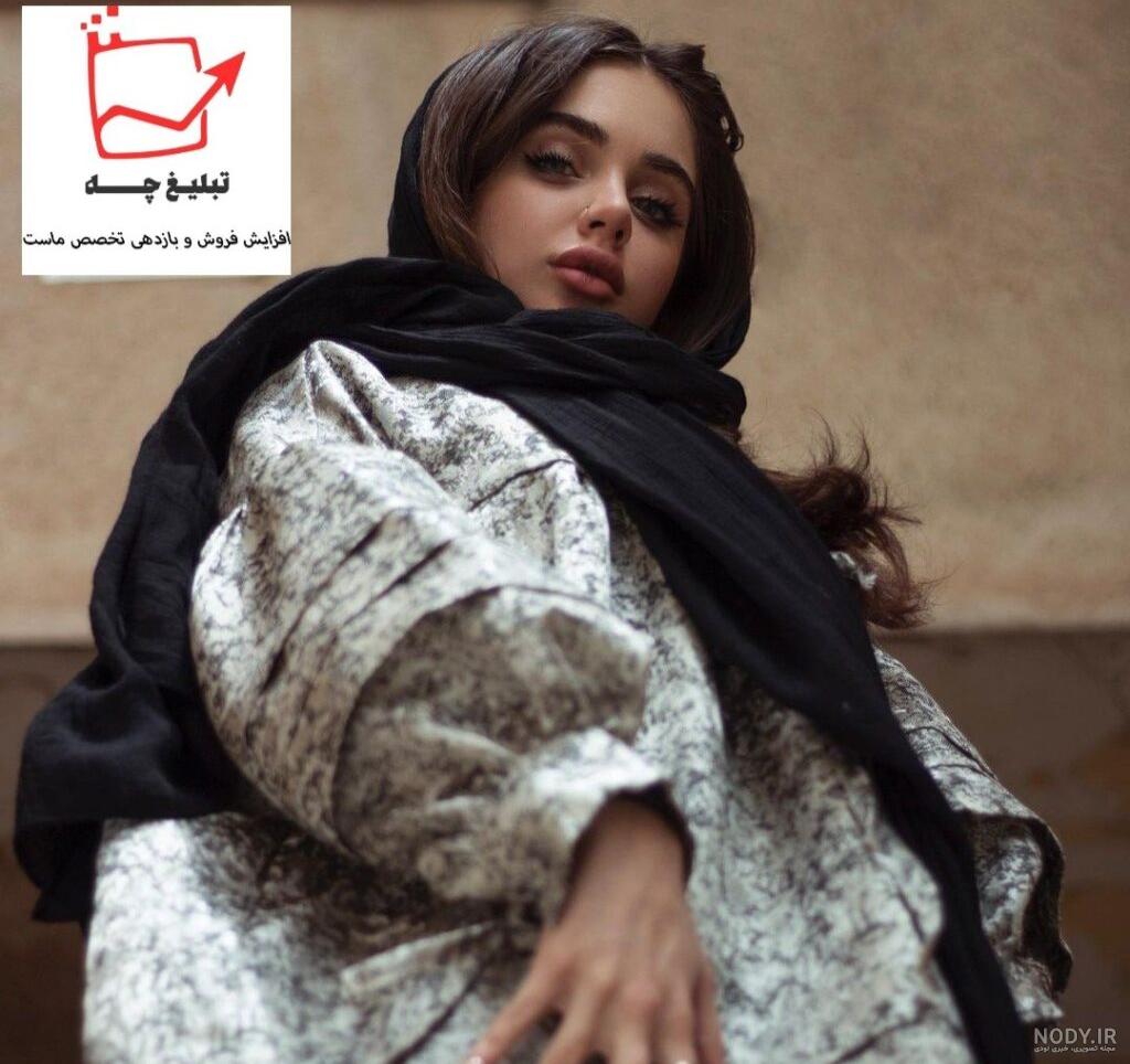 عکس جدید نیکا فلاحی در ترکیه با موهای چتری عکس جدید نیکا فلاحی در ترکیه با موهای چتری