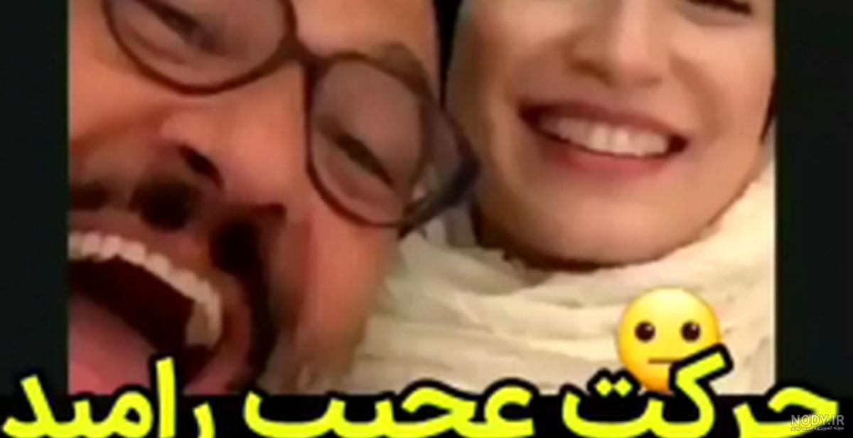 عکس دختر رامبد جوان و نگار جواهریان در کانادا عکس دختر رامبد جوان و نگار جواهریان در کانادا