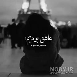 عکس سیاه سفید غمگین دخترانه عکس سیاه سفید غمگین دخترانه