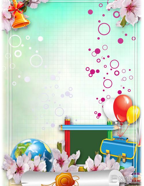 عکس لایه باز کودکانه