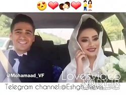 عکس محمد وی اف