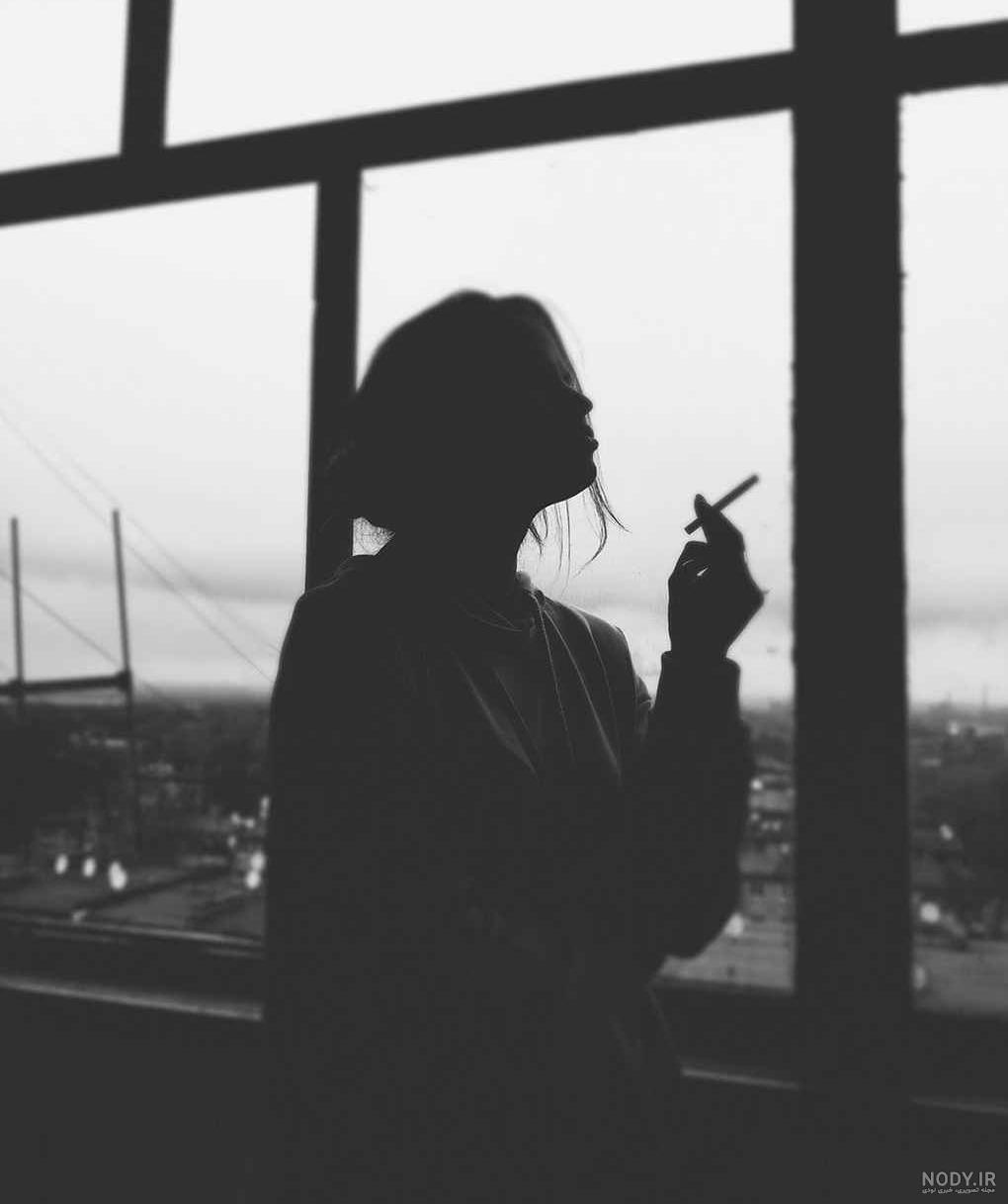 عکس نوشته دختر سیگاری