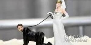 عکس نوشته درباره زن ذلیلی