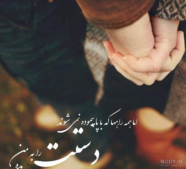 عکس پاییز دلگیر عکس پاییز دلگیر