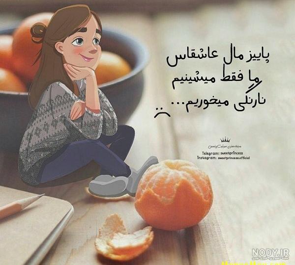 عکس پروفایل دخترونه خفن لاتی عکس پروفایل دخترونه خفن لاتی