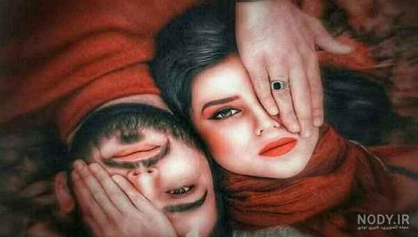عکس پروفایل زن و شوهری خاص بدون متن عکس پروفایل زن و شوهری خاص بدون متن