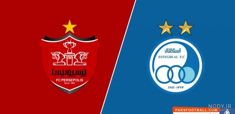 عکس پروفایل پرسپولیس