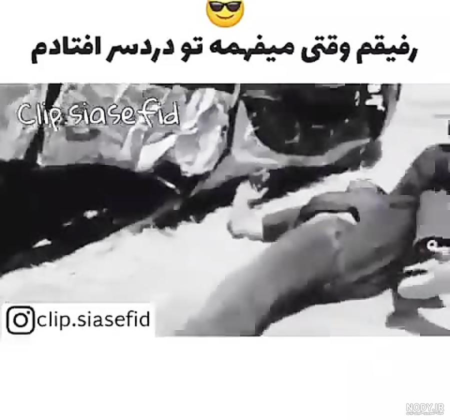 عکس پروفایل پسرانه دختر پسند عکس پروفایل پسرانه دختر پسند