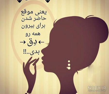 عکس پروفایل پسرانه غمگین عکس پروفایل پسرانه غمگین