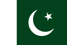 عکس پرچم پاکستان