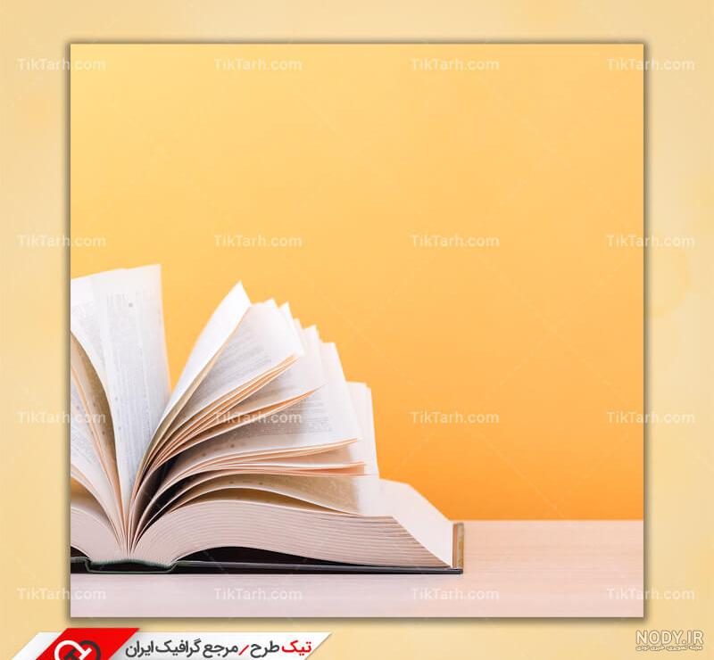 عکس پس زمینه برای نوشتن عکس پس زمینه برای نوشتن