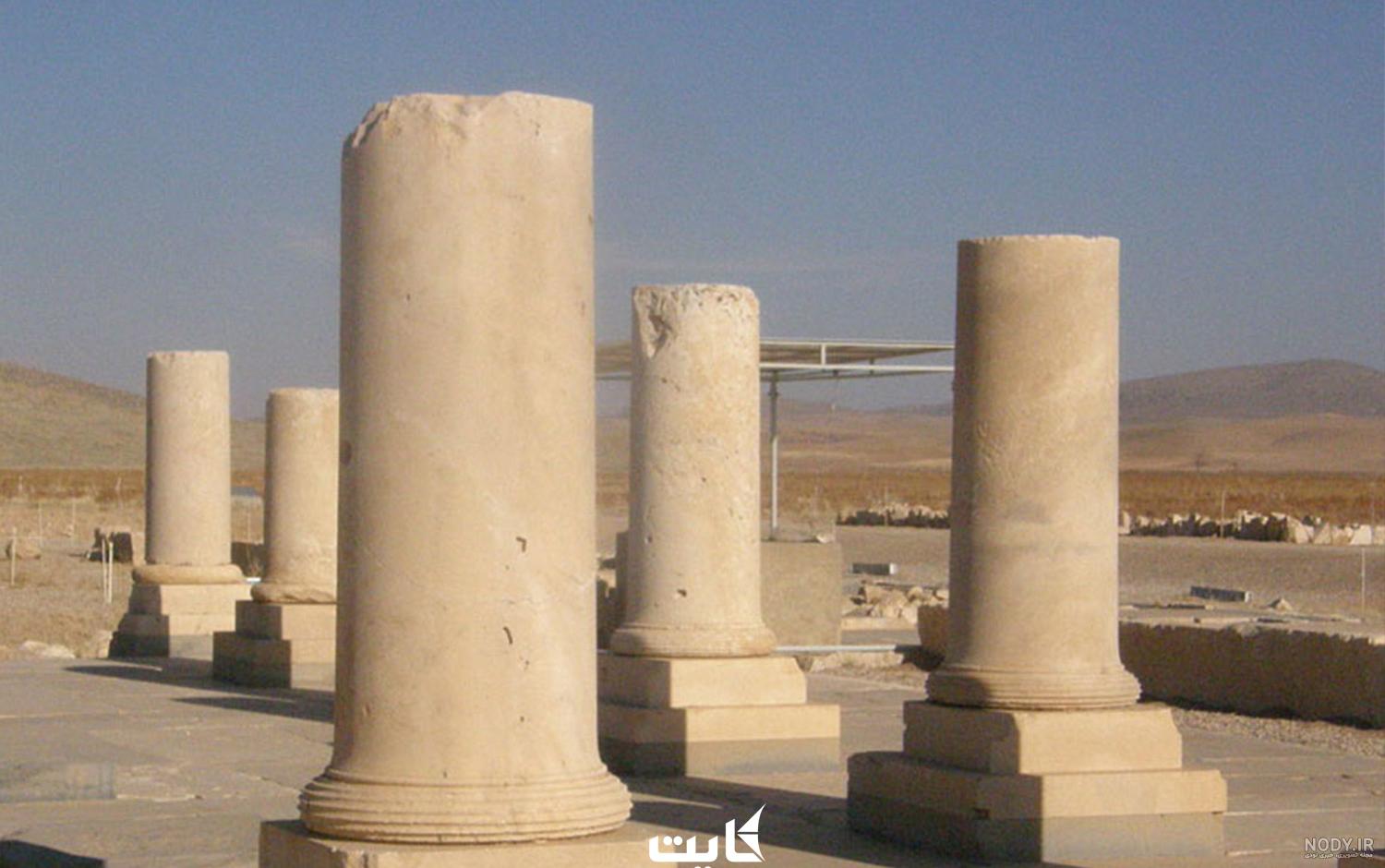 عکس کوروش کبیر