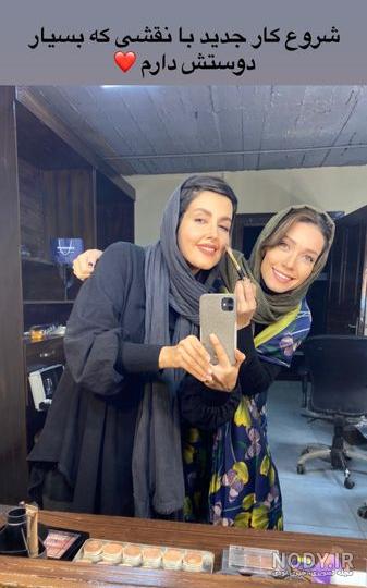 عکسهای جدید شهرزاد کمال زاده