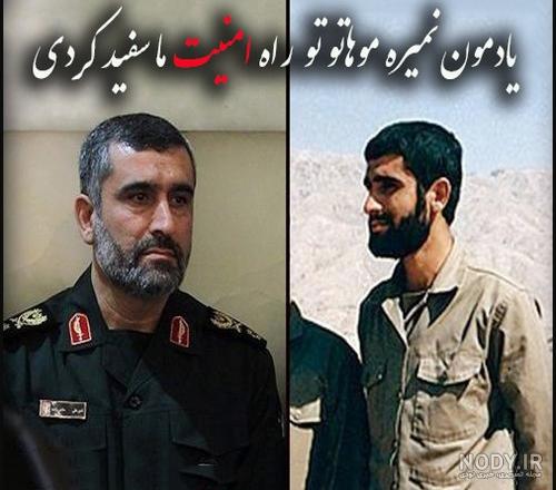 فرزندان سردار حاجی زاده ویکی پدیا