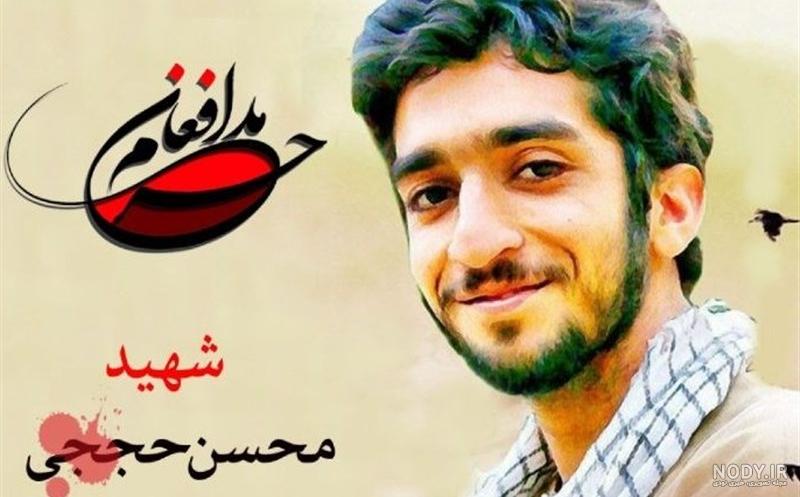 فیلم شیشه کشیدن شهید حججی فیلم شیشه کشیدن شهید حججی