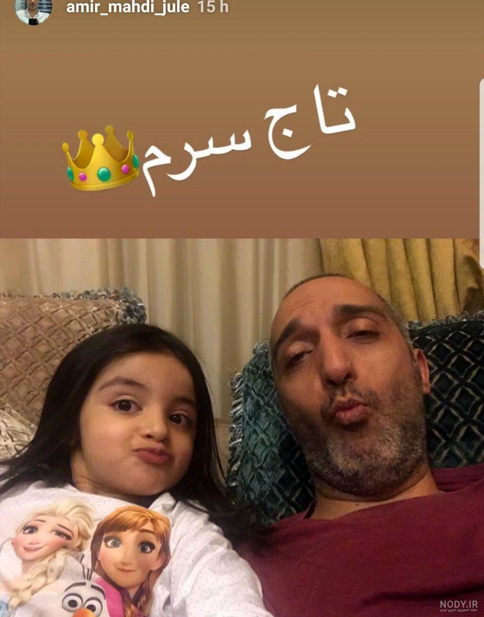 فیلمهای امیر مهدی ژوله