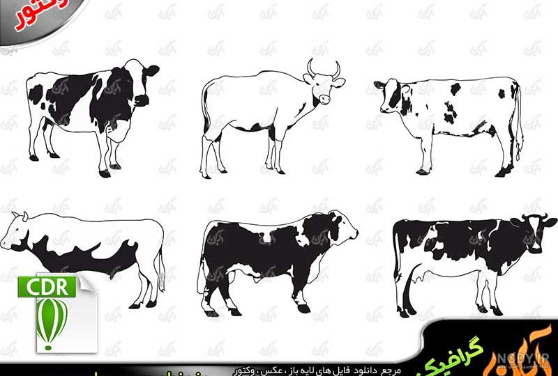 لوگو لامبورگینی لوگو لامبورگینی