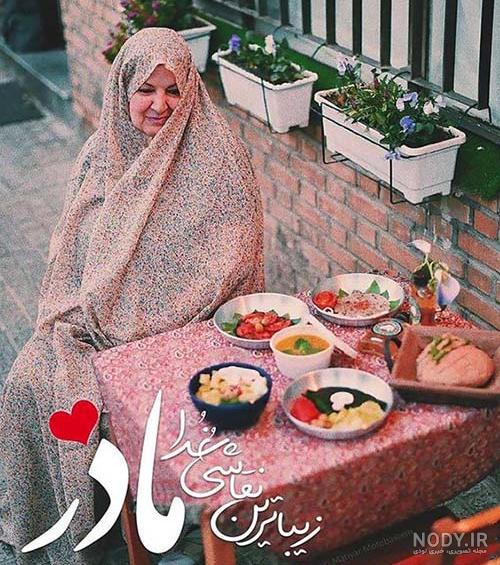 متن سنگین برای مادر متن سنگین برای مادر