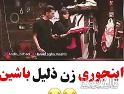 متن طنز برای عمل دماغ