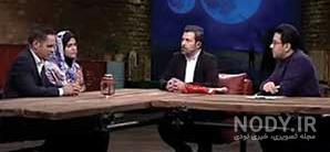 مجید واشقانی و همسرش ویکی پدیا مجید واشقانی و همسرش ویکی پدیا