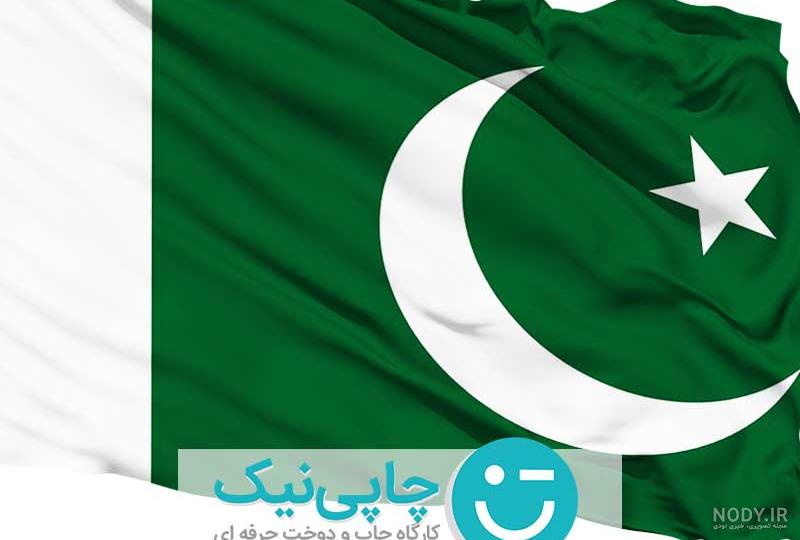 معنی کلمه وسط پرچم ایران معنی کلمه وسط پرچم ایران