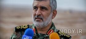 منزل سردار حاجی زاده کجاست