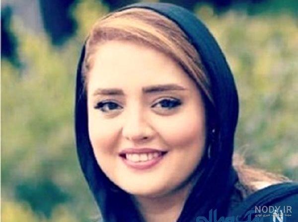 نرگس محمدی و همسرش و فرزندش زیبا