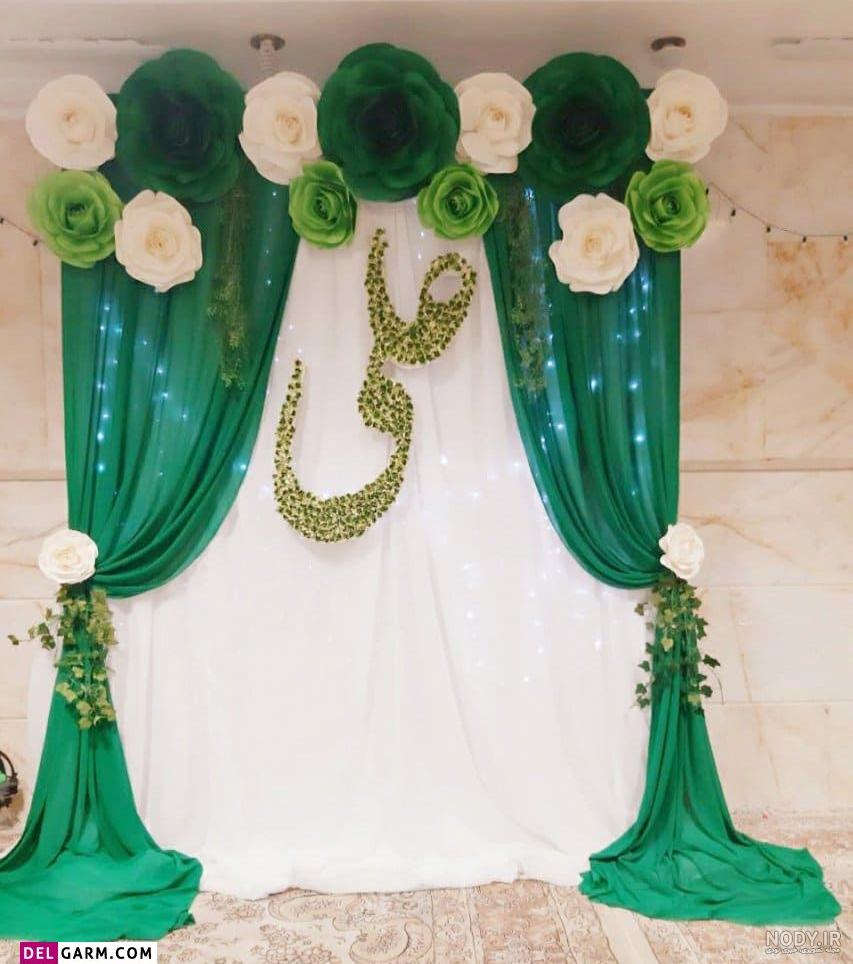 هدیه عید غدیر
