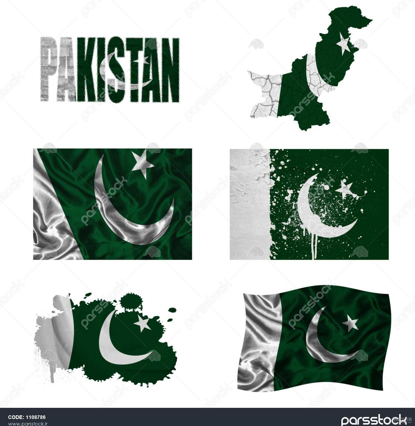 پرچم ازبکستان پرچم ازبکستان