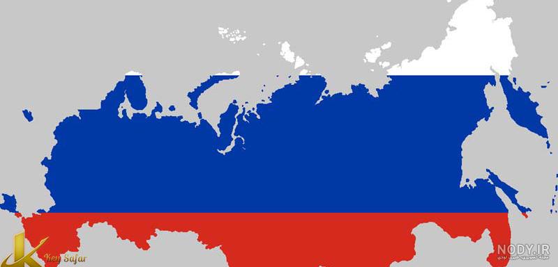 پرچم روسیه تزاری پرچم روسیه تزاری